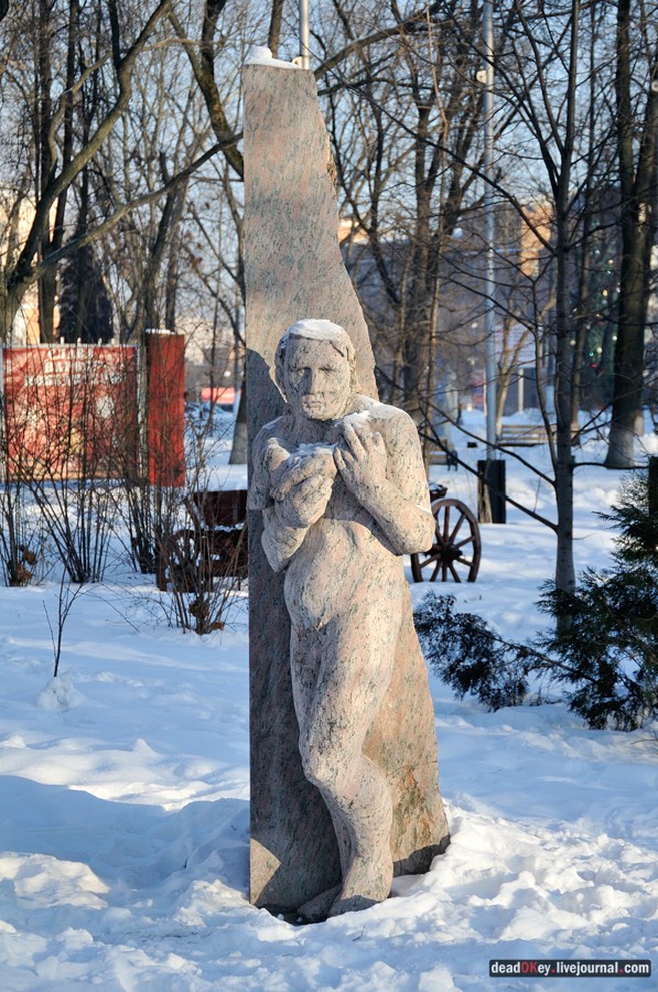 усадьба Люберцы