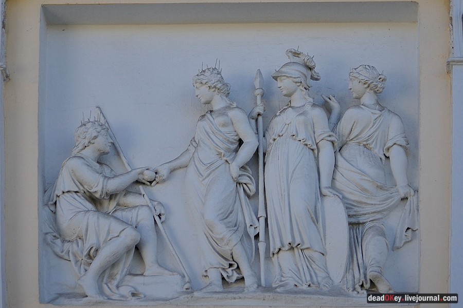 усадьба Золотарева, г. Калуга, ул. Пушкина д.14