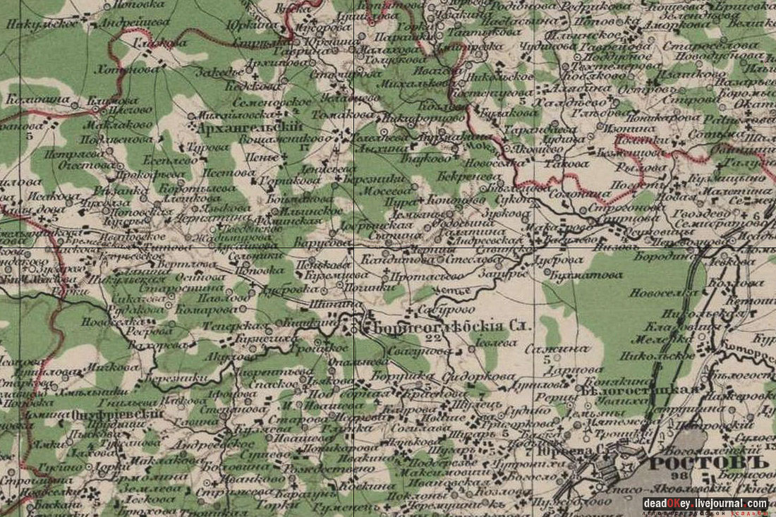 усадьба Вощажниково