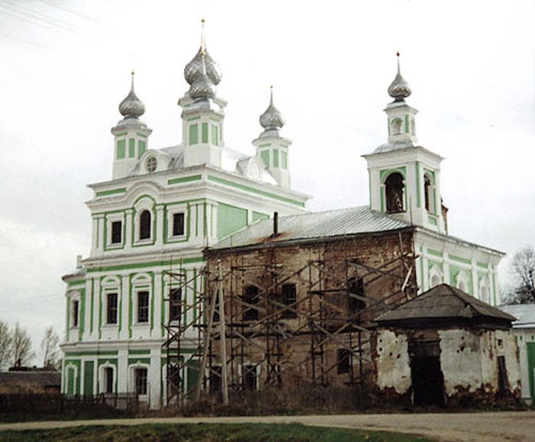 усадьба Вощажниково