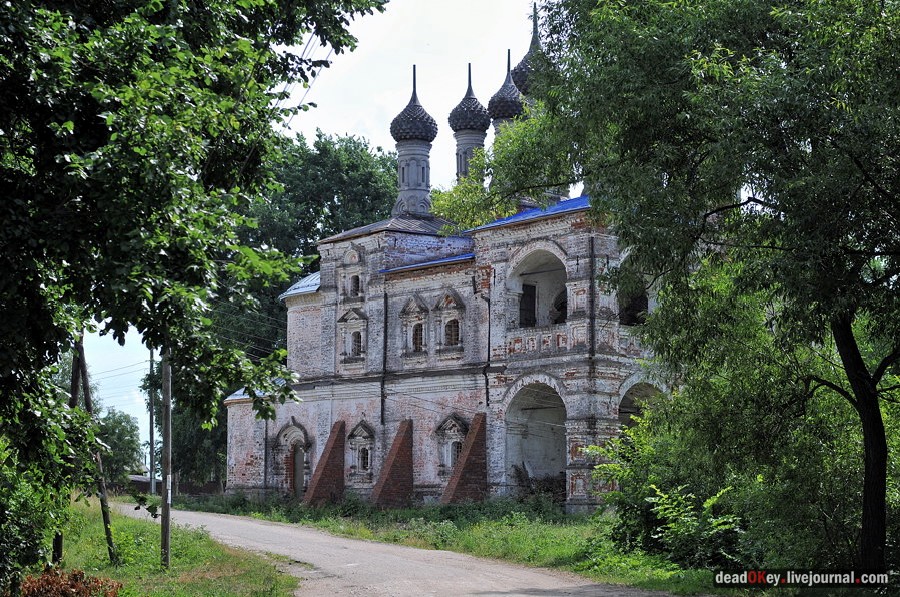 усадьба Подолец