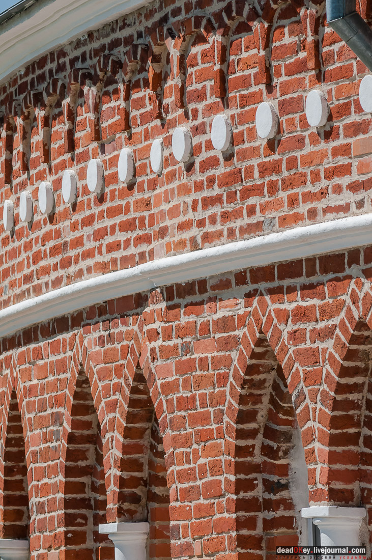 Усадьба Красное