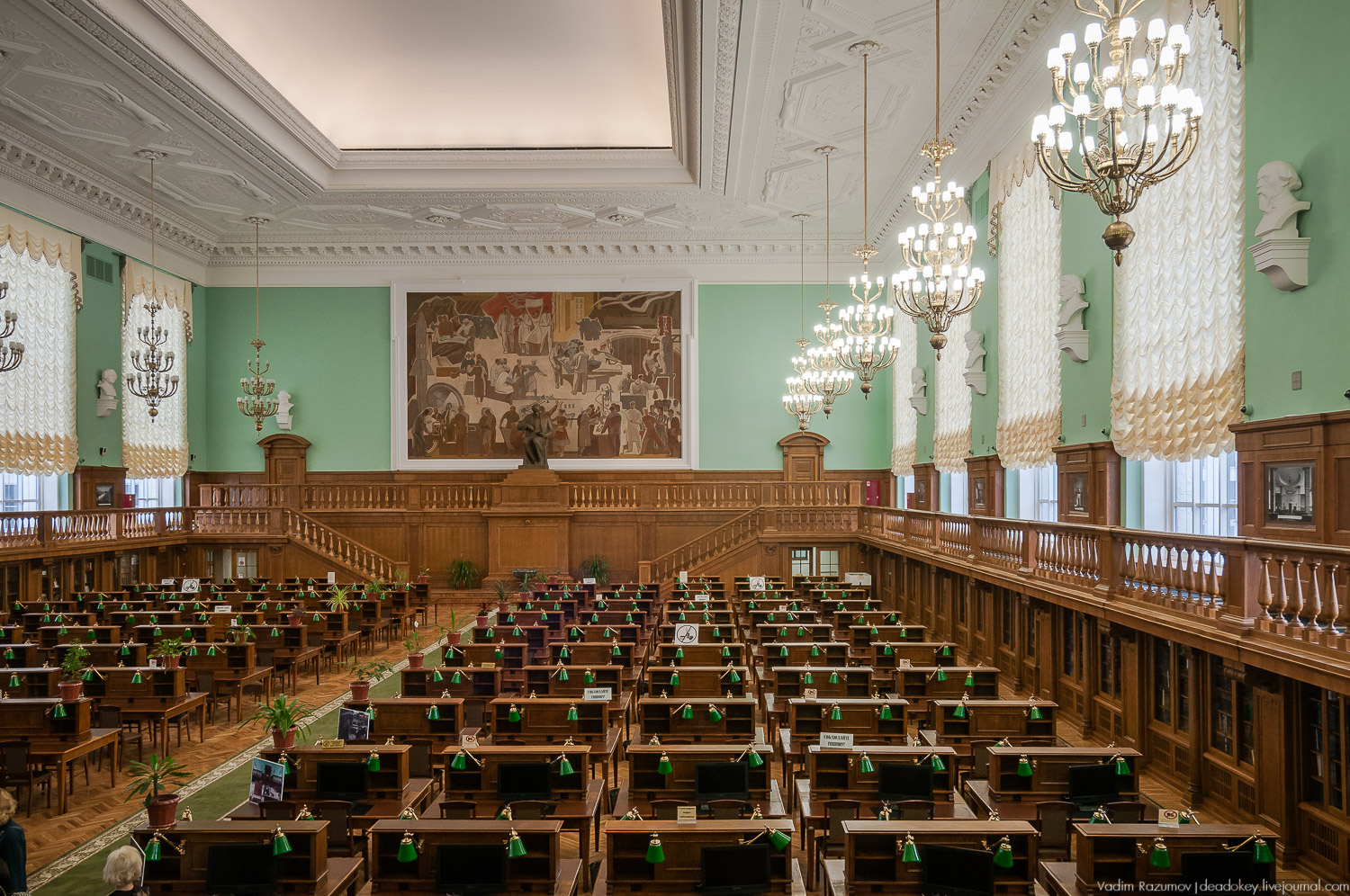 РГБ. Российская государственная библиотека. Интерьеры читального зала