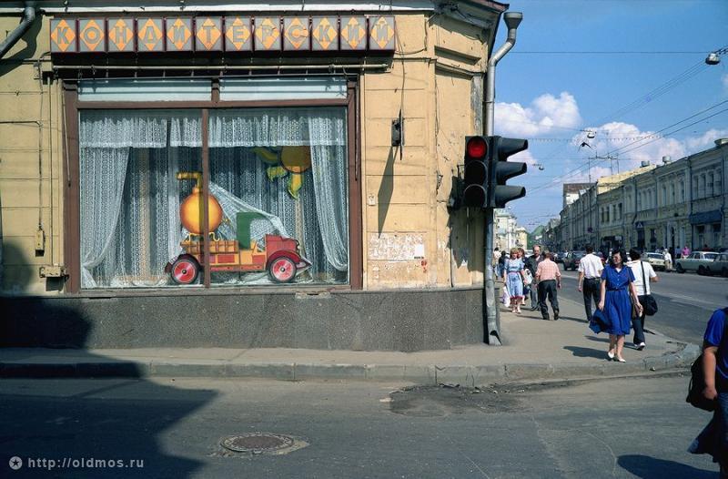 усадьба Левашовых