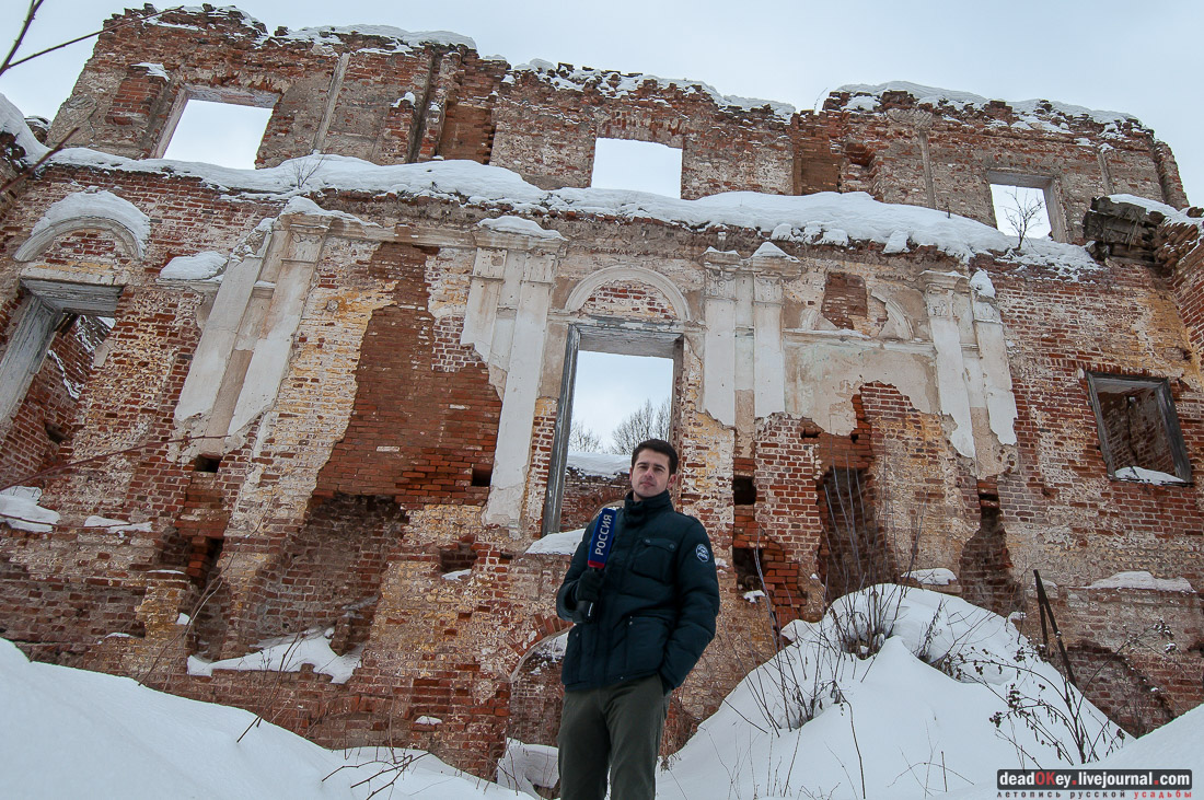 усадьба Ольгово, съемки телеканала Россия-1 для передачи Вести