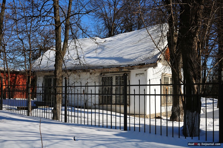 усадьба Козьмодемьяновское