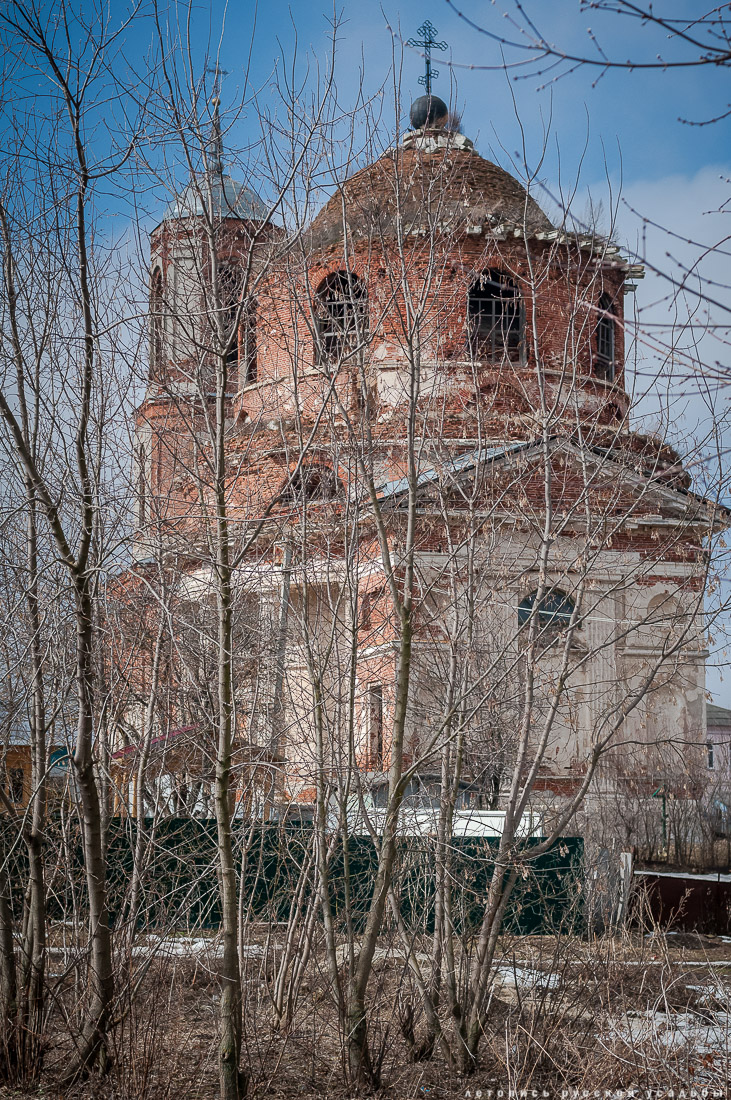 Усадьба Истье, Рязанская область