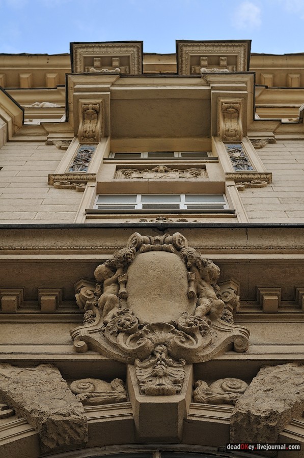 усадьба Чернова на ул. Поварская д.11