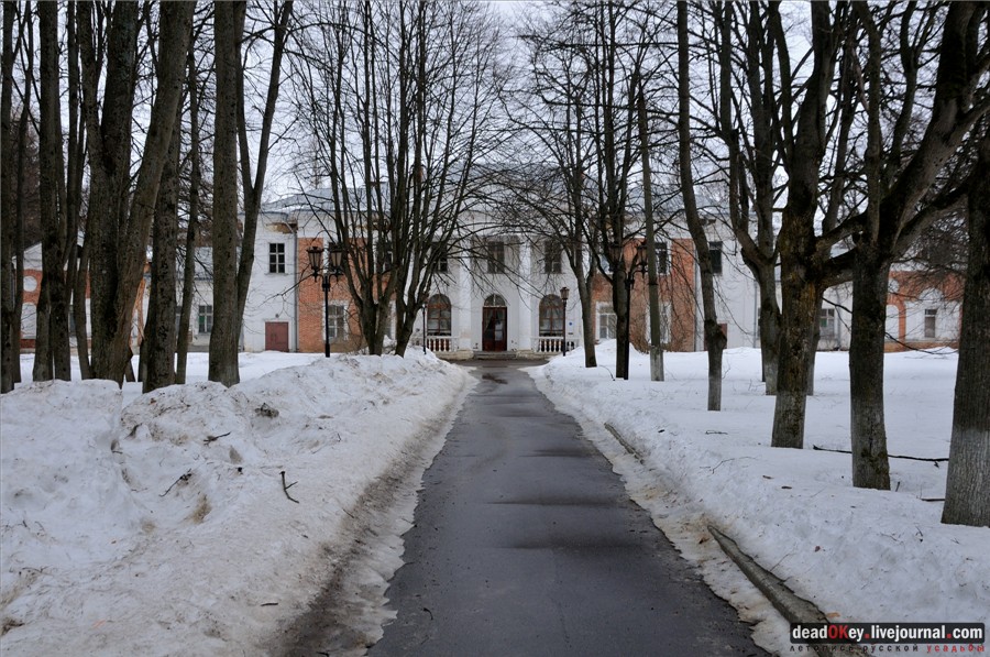 усадьба Воробьево