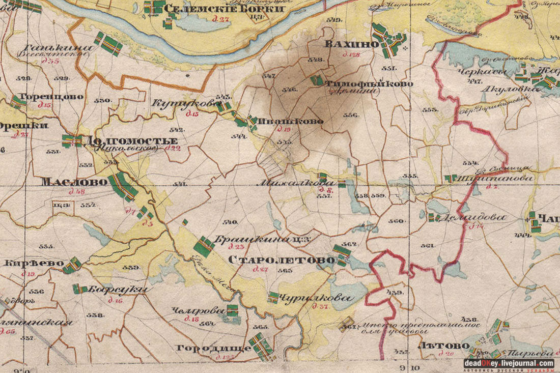 усадьба Дивово