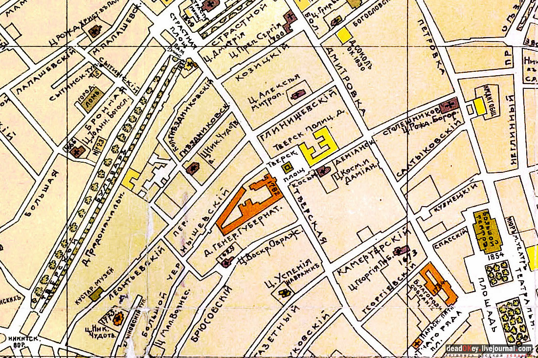 Здание Московской Мэрии, ул. Тверская д.13, архитектор М.В. Казаков