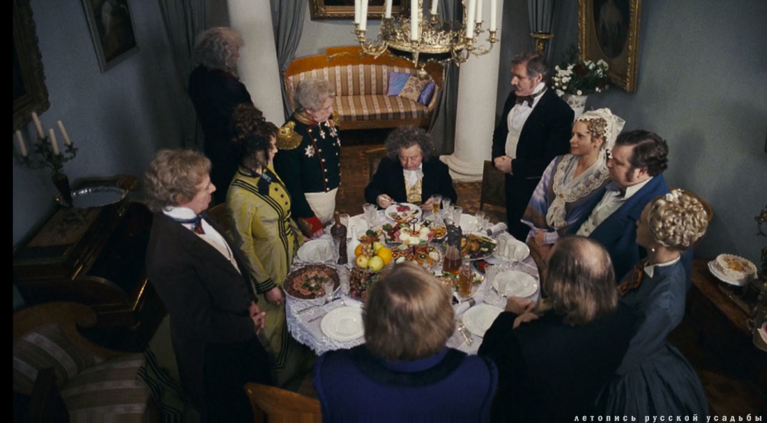 усадьба Вяземы в кино. Андерсен. Жизнь без любви.