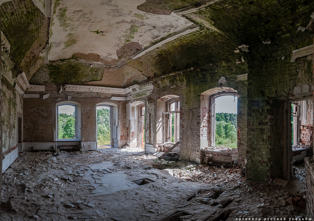 усадьба Отрада-Семеновское