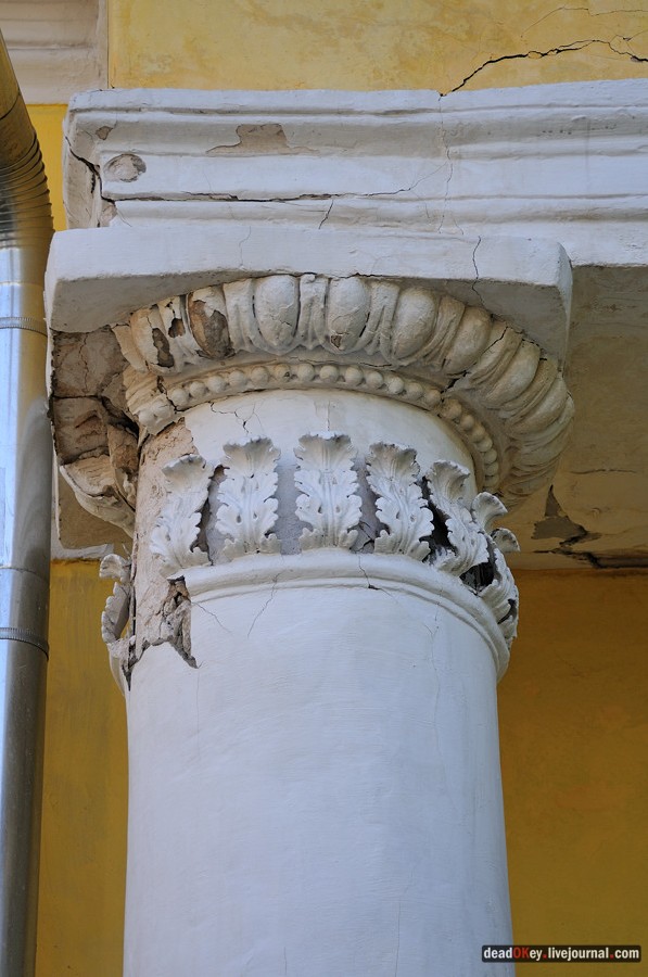 усадьба Соллогуба (городская усадьба Долгоруких или Дом Ростовых) на ул. Поварская д.52