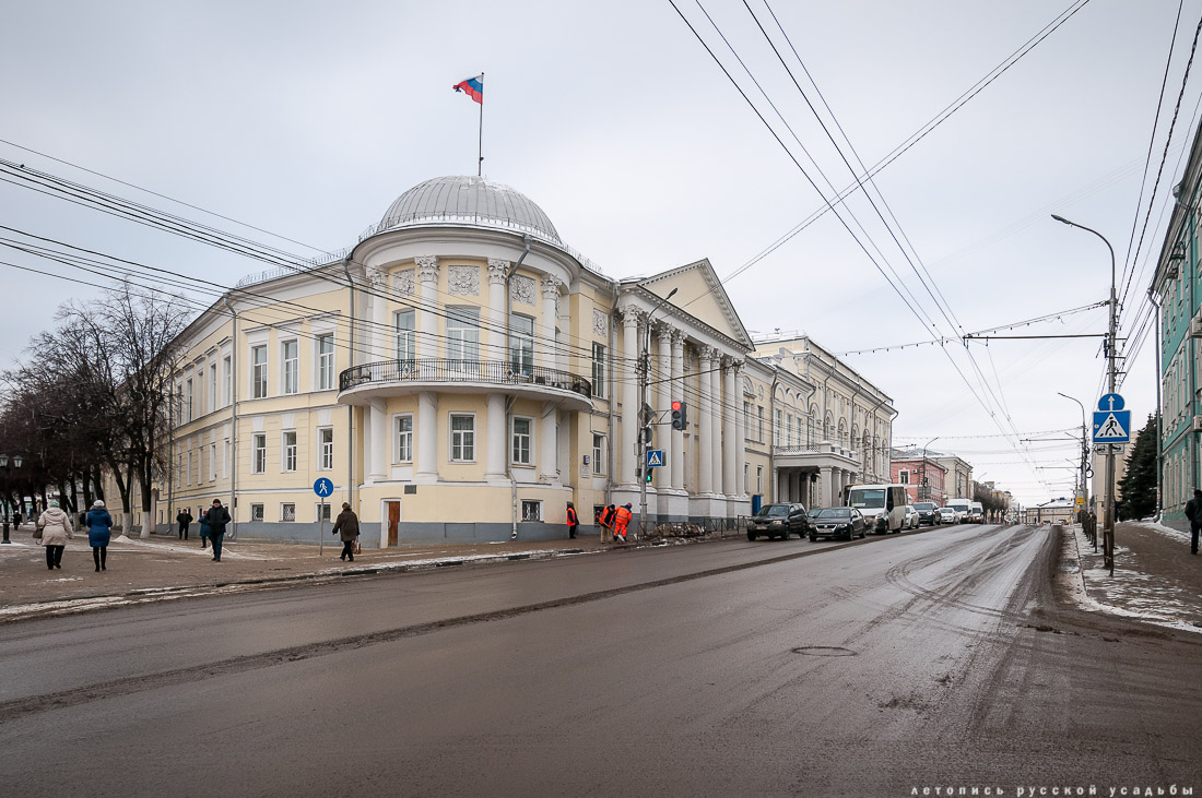 Дворянское собрание, г. Рязань, ул. Ленина, д.57.