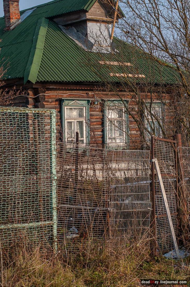 Усадьба Глебово-Брусилово