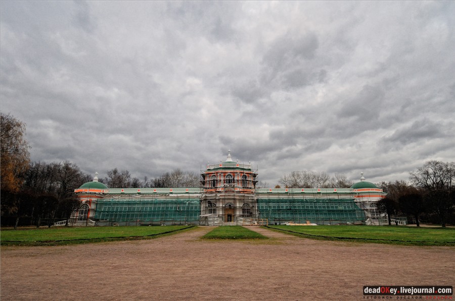 усадьба Кусково