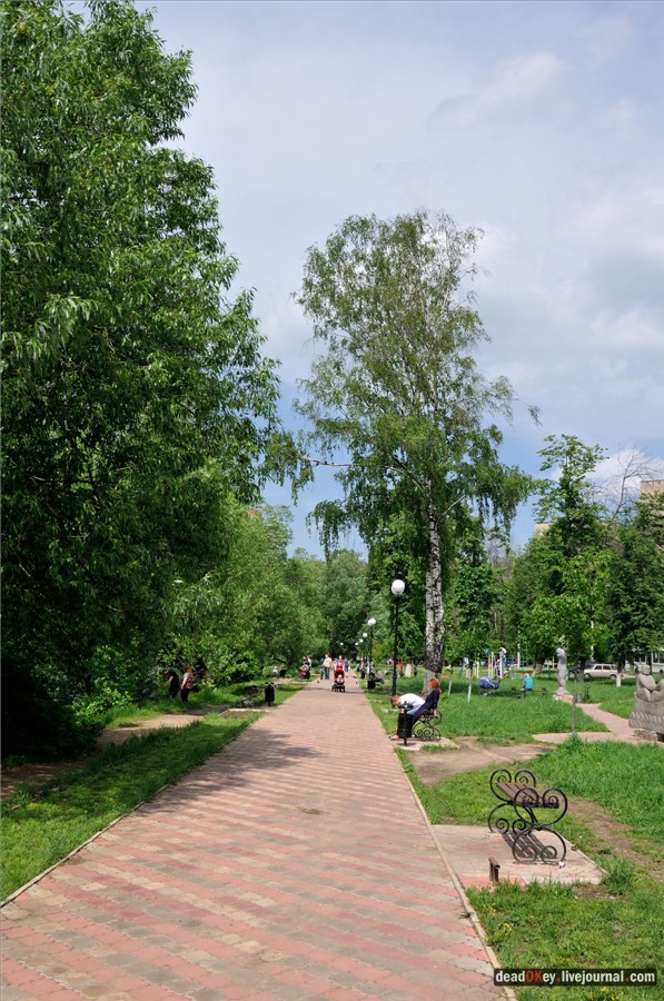 усадьба Наташино, Наташинские пруды