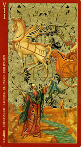 Колесница 