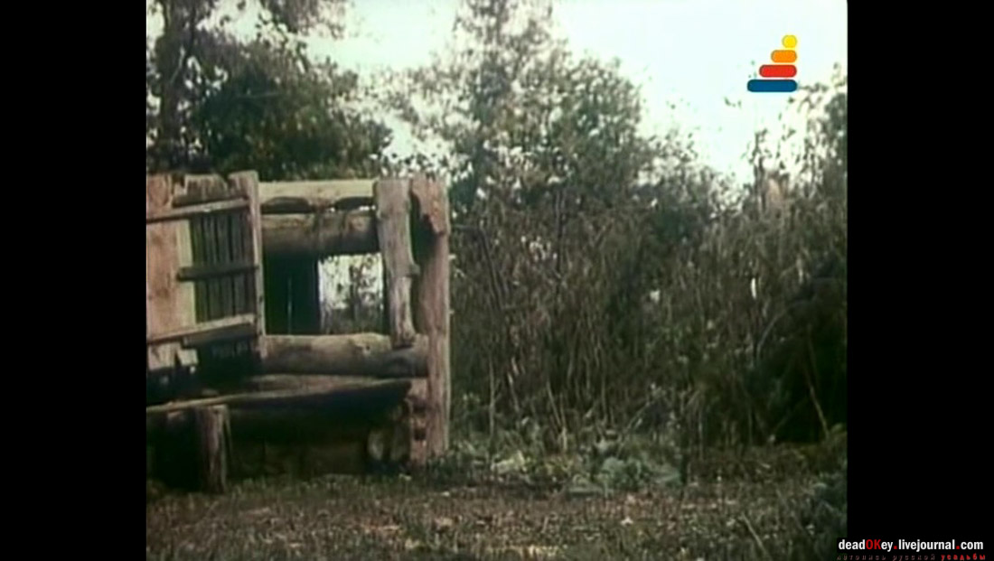 усадьба Ляхово