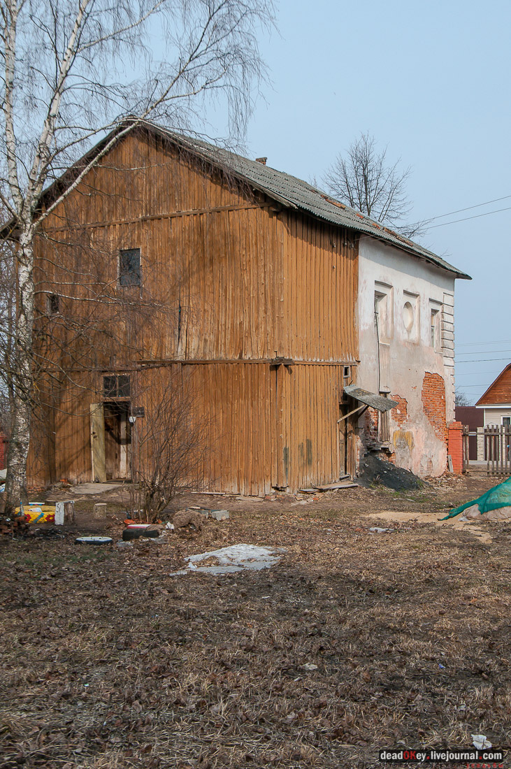 усадьба Ивановское-Безобразово