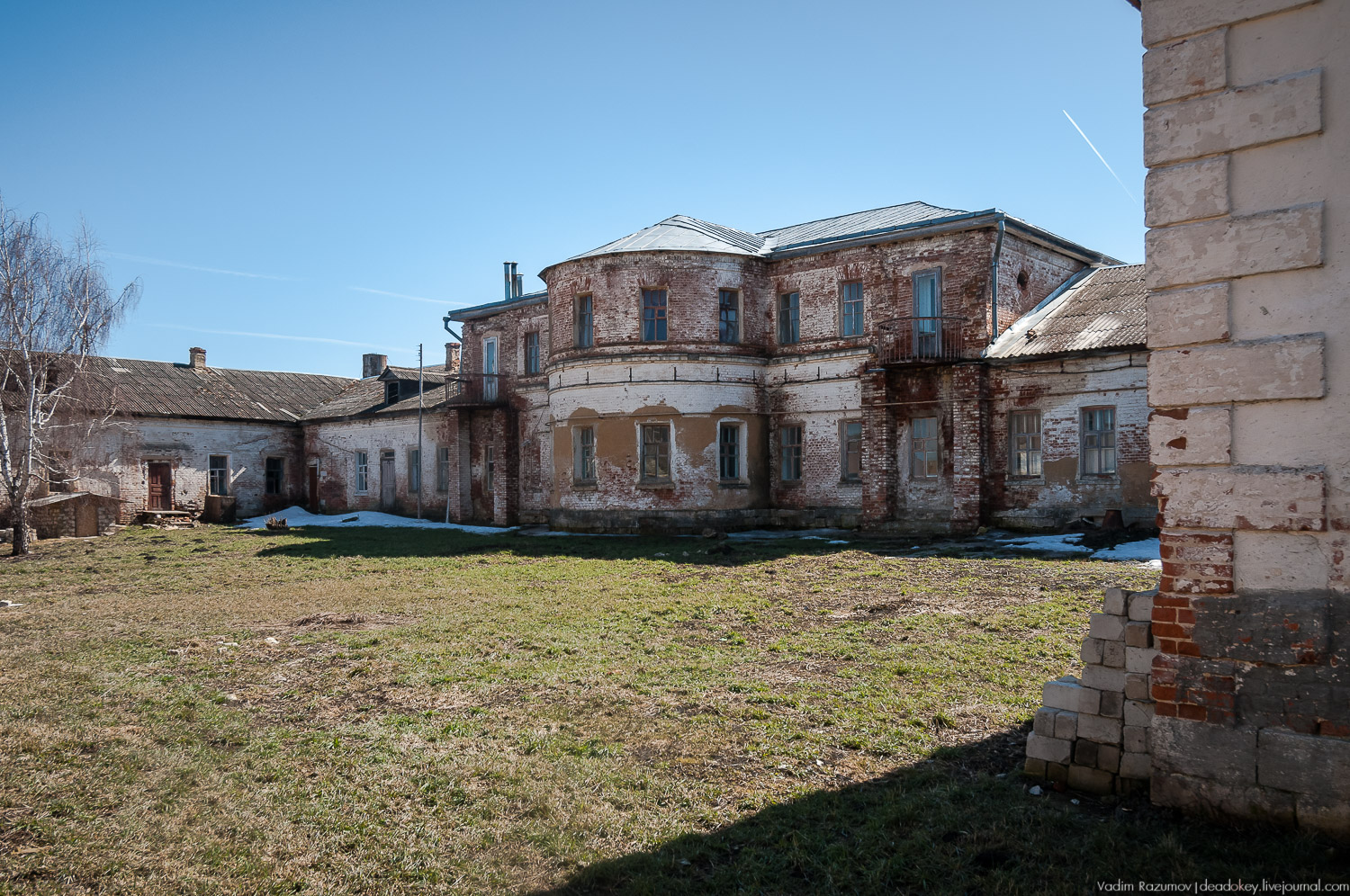 усадьба Моховое, Орловская область