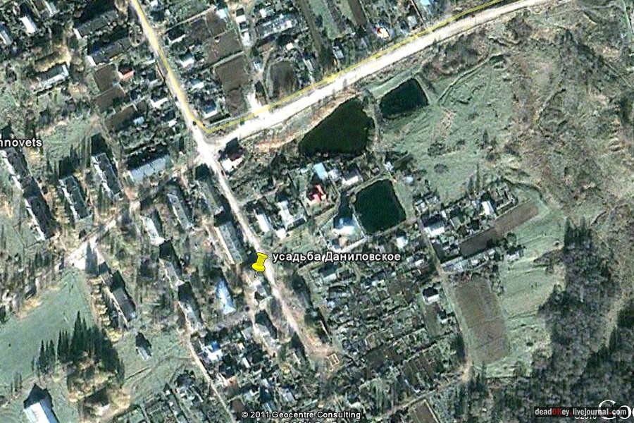 усадьба Даниловское