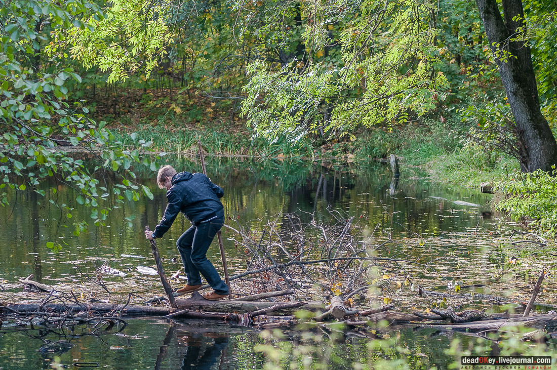 Усадьба Быково