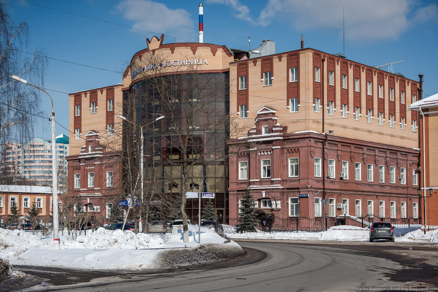 фабрика Раменское