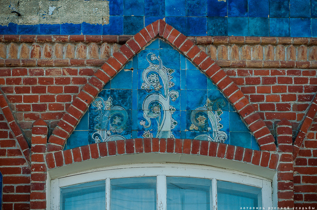 город Елец, Липецкая область