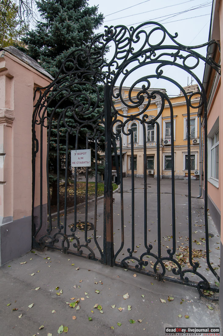 улица Солженицына