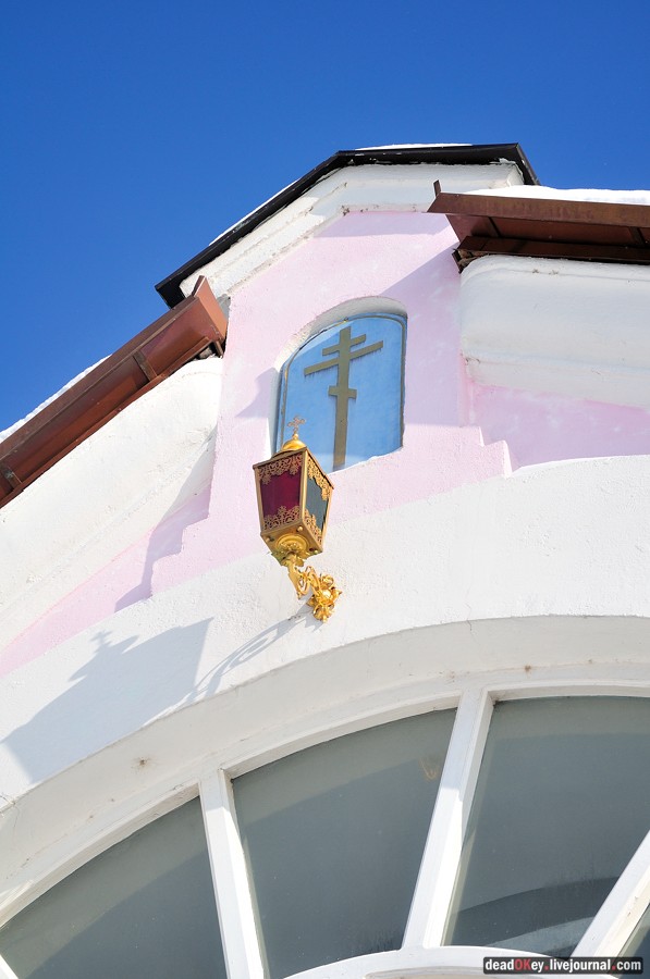 усадьба Лукино