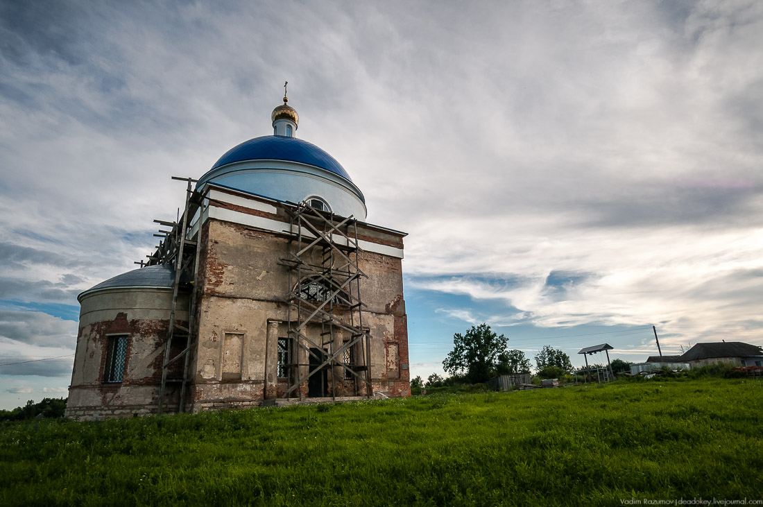 усадьба Озерки
