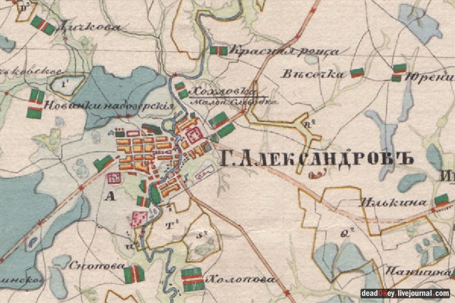 усадьба купца Первушина в г. Александров