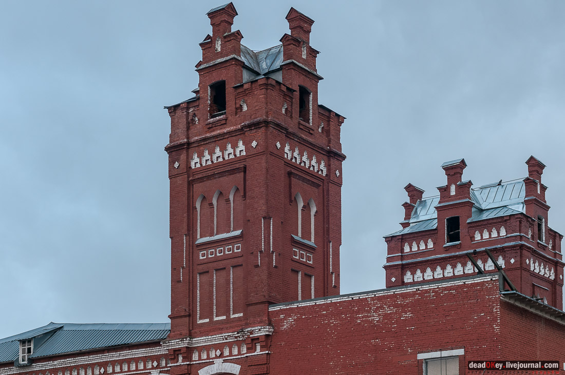 Фабрика Шорыгина, пос. Октябрьский, Люберецкий район