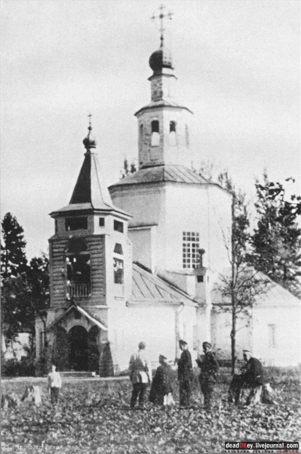  усадьба Гиреево