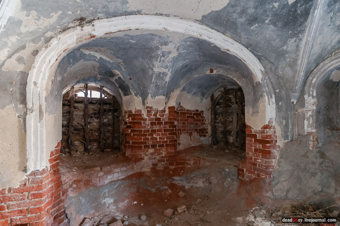 усадьба Полибино