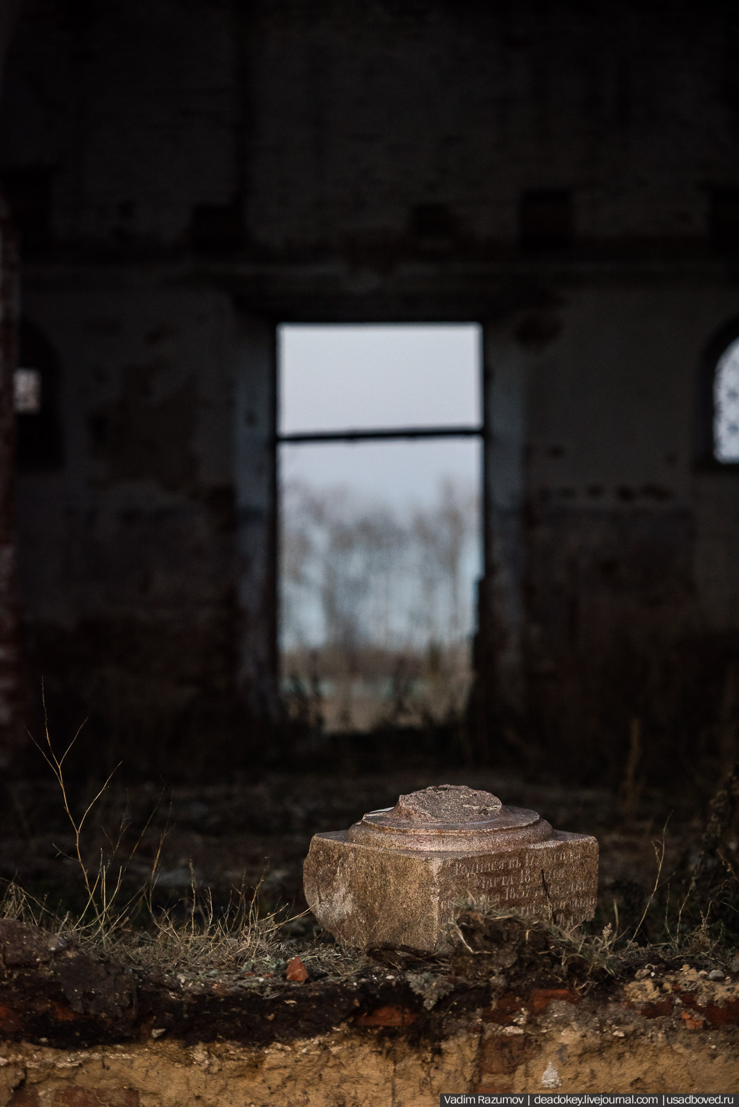 Усадьба Ивановка, колокольня-маяк, Липецкая область, Добринский район