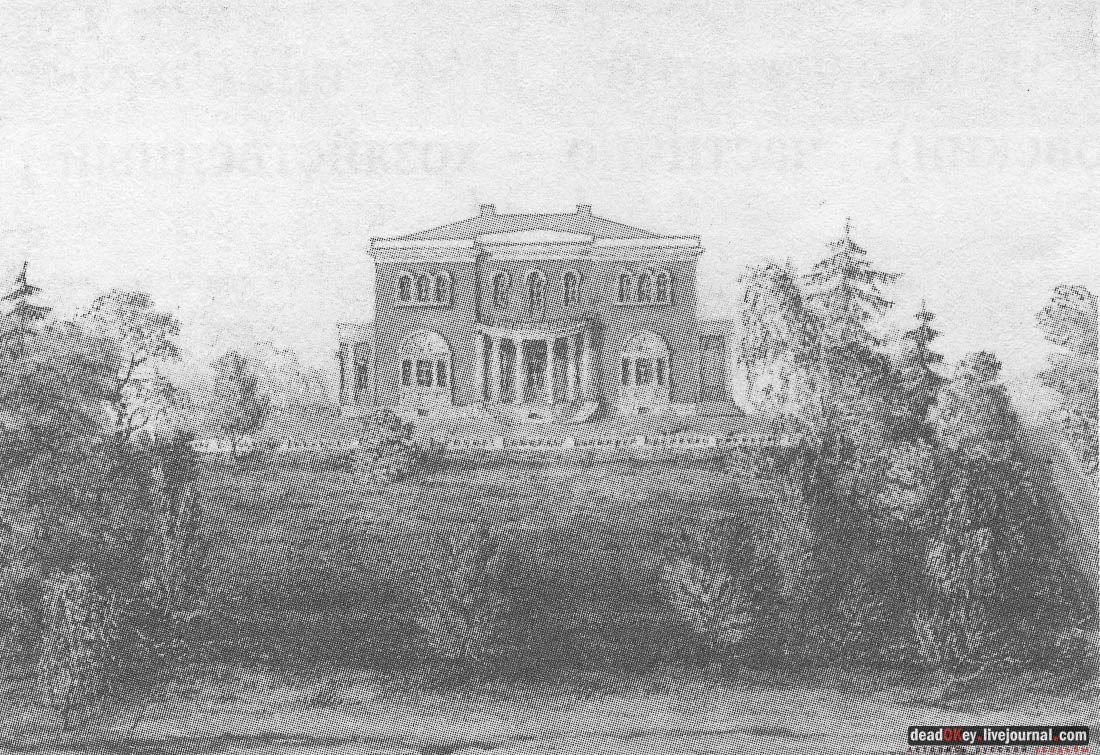 усадьба Митино, Торжокский район, Тверская область