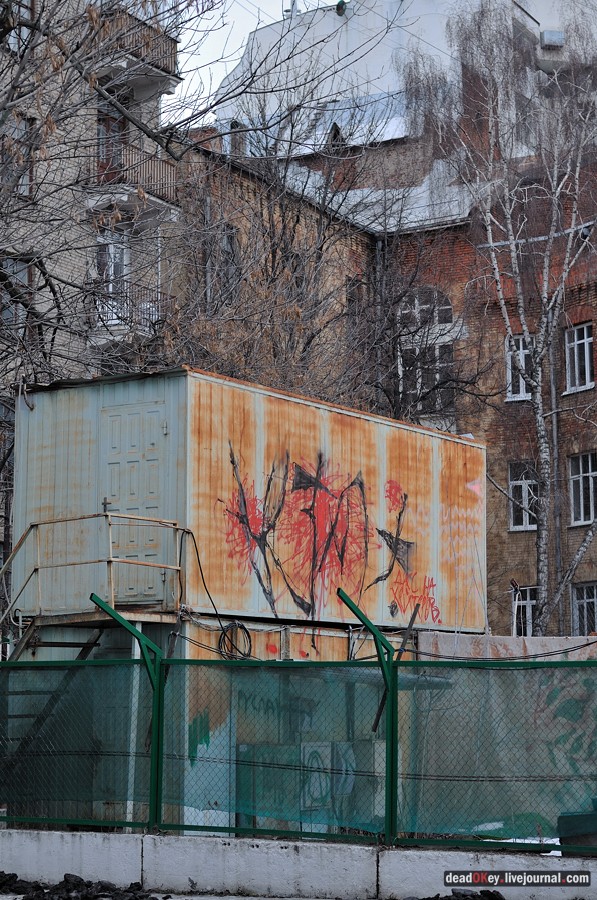 усадьба A. M. Полторацкого (Сабашниковых), Б. Левшинский пер., 6