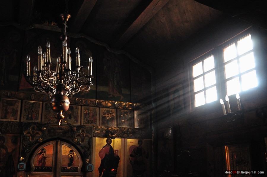 усадьба Старбеево