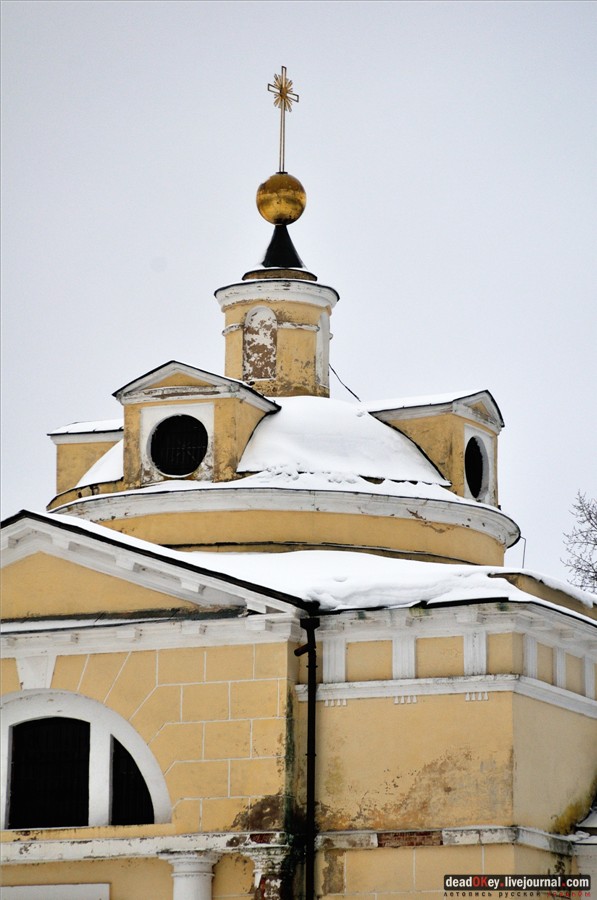 усадьба Введенское