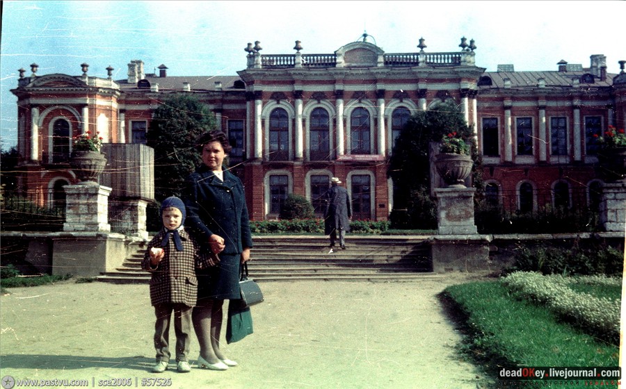 усадьба Петровское-Разумовское