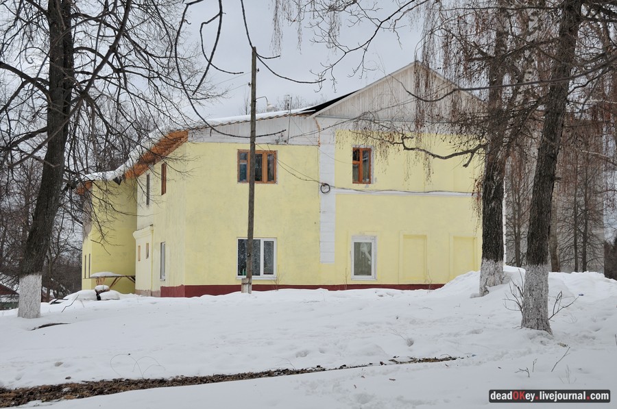 усадьба Воскресенки