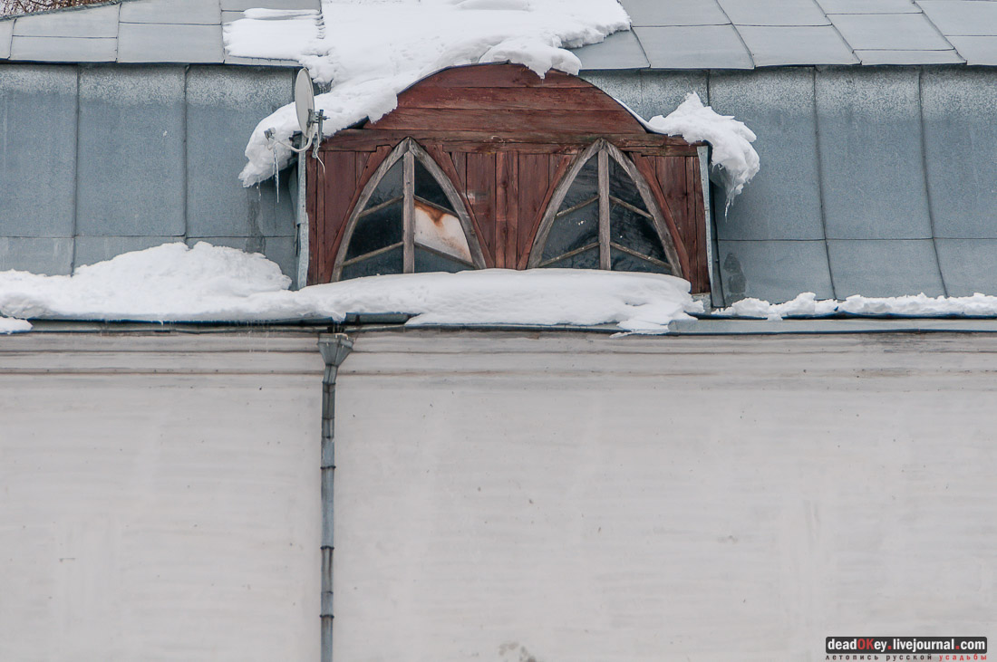 Усадьба Жерехово