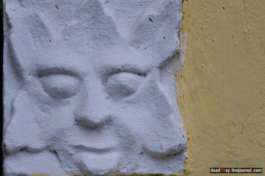 усадьба Глинки