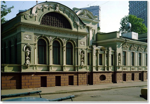 усадьба ул. Поварская д.7, усадьба Казакова-Дункер-Цейтлин