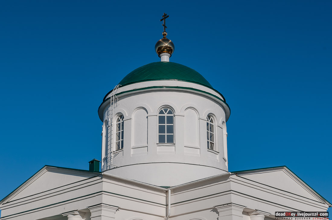 усадьба Трубетчино, Липецкая область