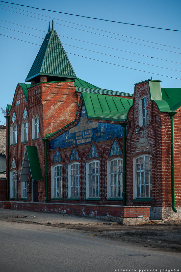 город Елец, Липецкая область