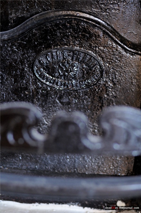 усадьба Узкое